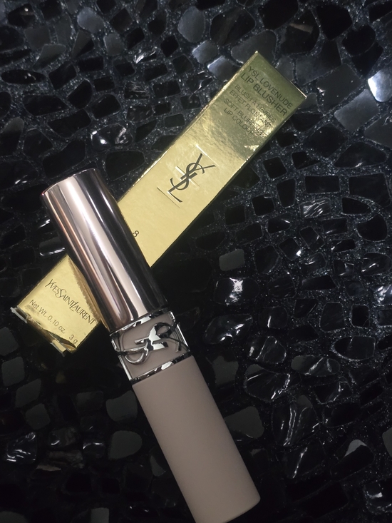Yves Saint Laurent Other - Yves Saint Laurent (YSL) Nude Lipstick - Soft Nude NIB